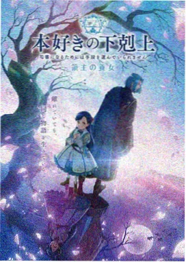 霓虹灯下短篇动画番剧封面占位图